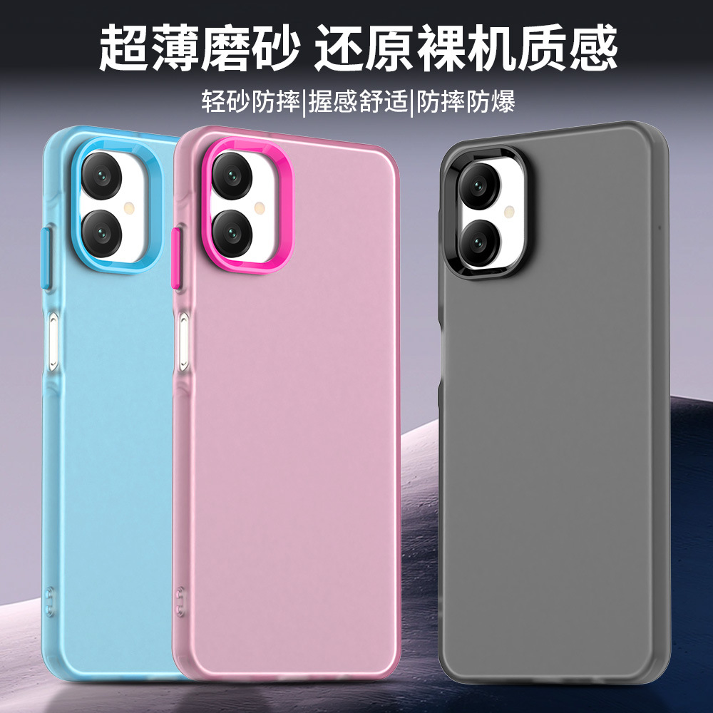 Adecuado para Samsung A56 Candy Skin Sense Funda para teléfono móvil esmerilada A36 Bolsa de aire ultrafina a prueba de caídas Funda protectora A06 image 3