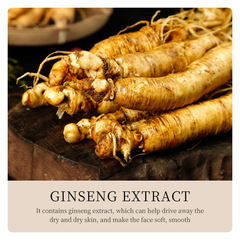 Full English SADOER plant rice cherry blossom mask hydrating, moisturizing and rejuvenating mask cross-border skin care products