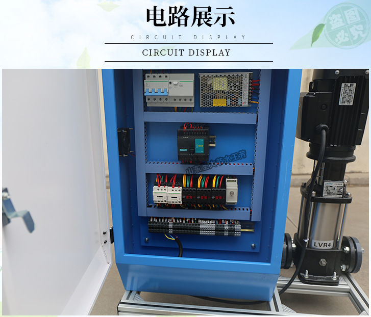 新疆数字化农业施肥机 厂家供应基地示范蔬菜大棚智能水肥一体机