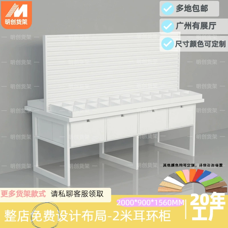 Earring Display Rack from Yomiego