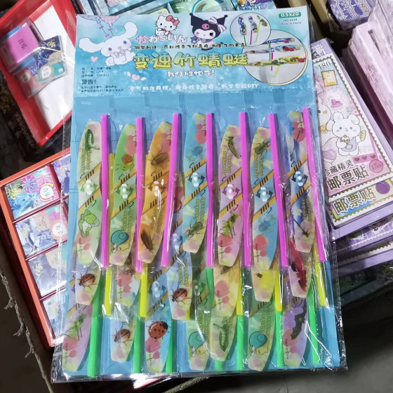 Hanging board variable speed bamboo dragonfly traditional toy children's student gift school canteen stationery store popular goods