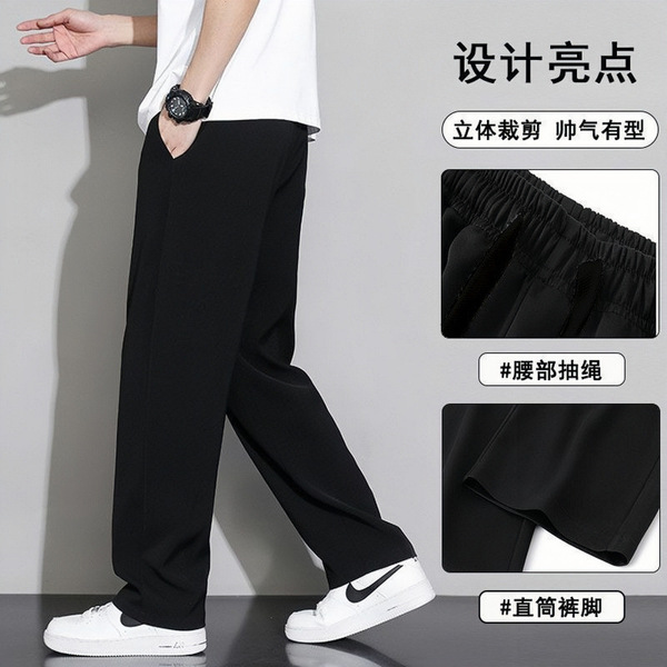 Men's summer silk elastic thin breathable quick dry trousers