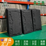 pu仿石材蘑菇石文化石外墙砖轻质人造石pu石皮背景墙超薄装饰厂家