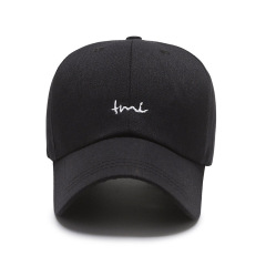 Hats for Women and Men - Summer Fashion Small Alphabet Embroidered Baseball Cap, Unisex Casual Versatile Sun Hat, Korean Style Ins Bucket Hat, Trendy