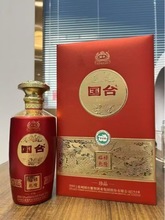 ��̨�ƏSֱ��53���u���ͼ��Zʳ500ml�׾��������l��Ո�ͶY