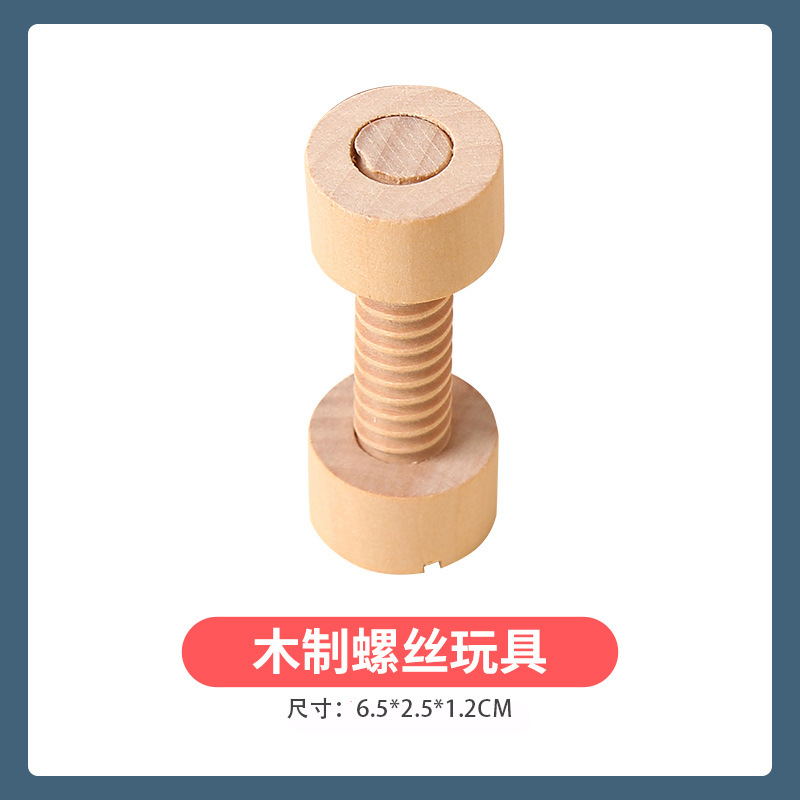 유백색