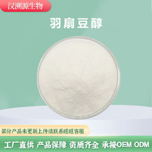 ���ȶ��� �����ȶ� ���ȶ���ȡ�� 1g/�� �h��Դ���� ����r�����]