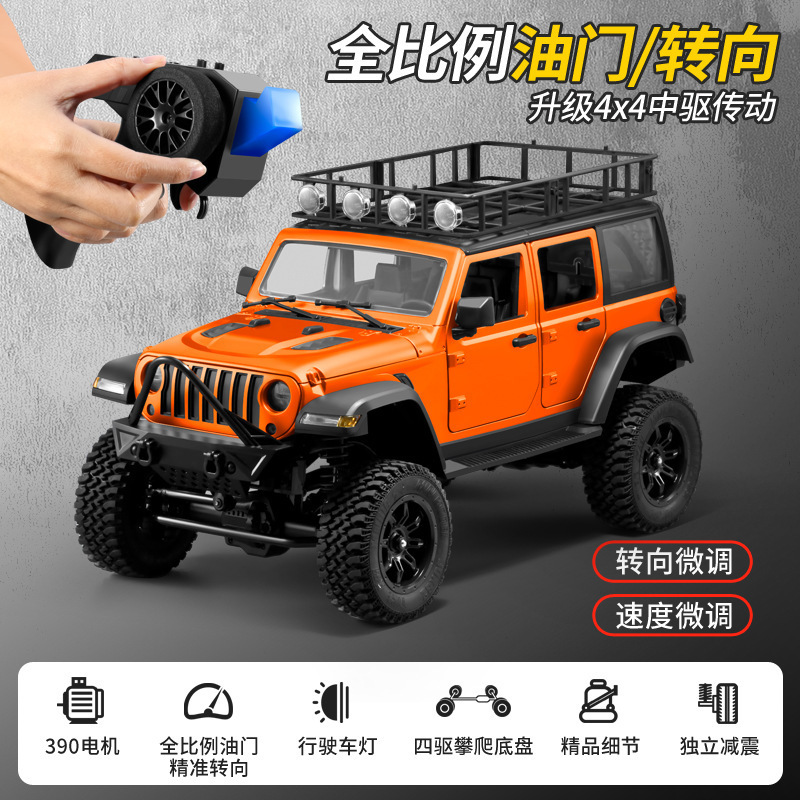 跨境侏罗恐龙版莽牛mn128新品牧马人遥控越野车全比例四驱RC攀爬|undefined