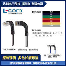 L-COM TRD815SRA11 ��5�����ֱ�������� ֱ�������/ֱ���³���