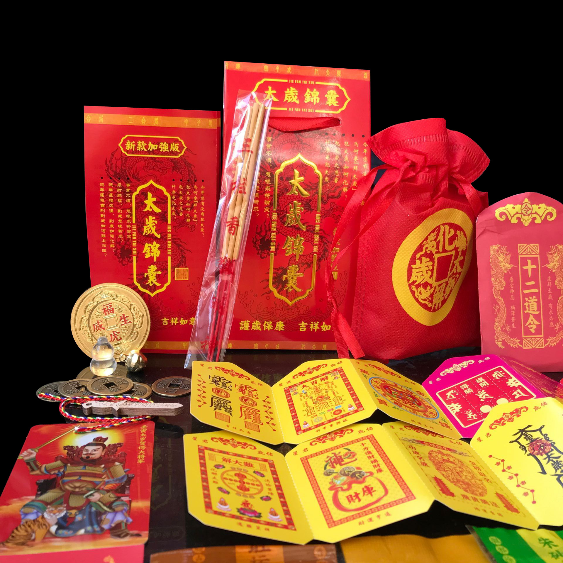 QQ图片20211114211953