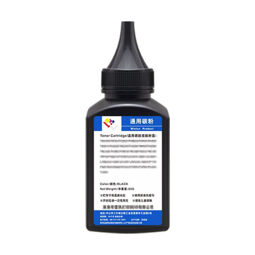 Suitable for HP 88A toner 12A M1136 M1005 toner CC388A Q2612A M126A P1108