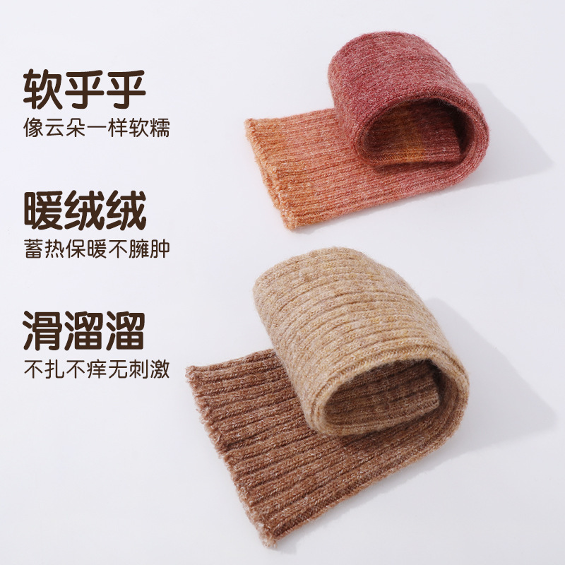2025秋冬季中大童袜套腿袜儿童针织保暖过膝小腿袜子女童堆堆袜套|undefined