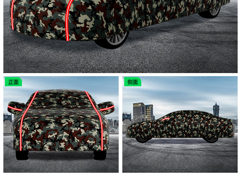 Aluminum Film Needle-Punched Cotton Car Cover Full Cover Thickened Sun Protection Rainproof Sunshade Car Protective Cover