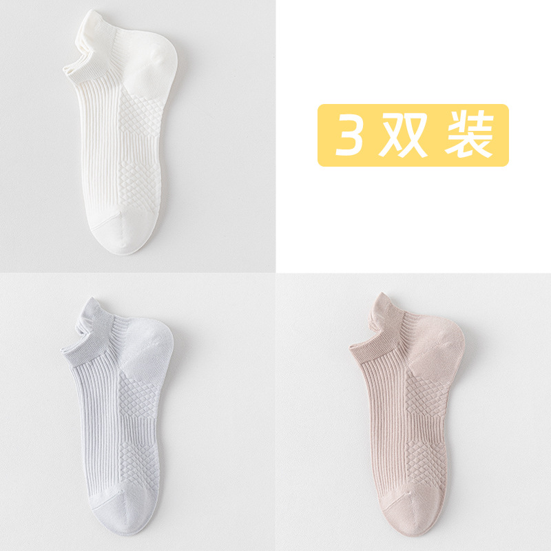 Calcetines de barco de algodón de color sólido para hombres primavera, verano y otoño, calcetines cortos para hombres, calcetines de embalaje independientes de algodón sin hueso