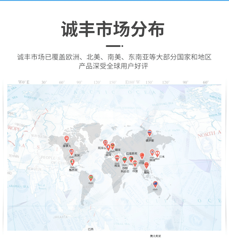脱氧剂厂家