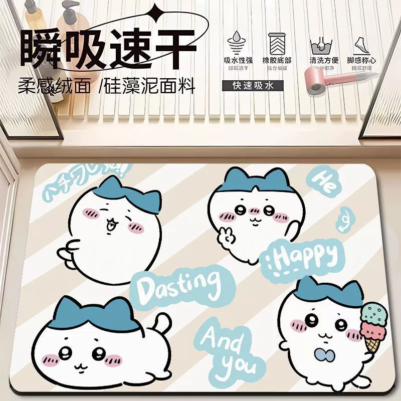 Мультфильм chiikawa коврик коврик для ванной комнаты коврик входной двери коврик для туалета