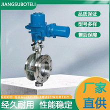 P늄ӷmyD943H-16-DN200ƫӲܷ늄T䓷my