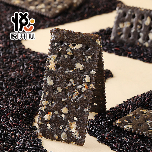 Black Rice Oat Soda Crackers 22 packs/500g, Trendy Snack Food, 0 Trans Fats, Dropshipping One Piece