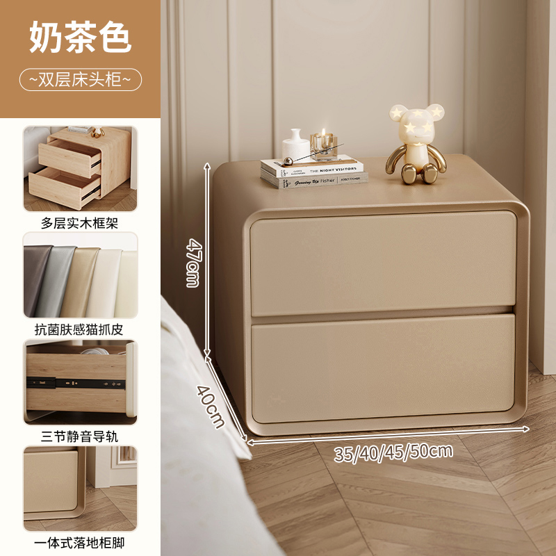 2025 nuevo estilo de lujo ligero de alto nivel pequeño gabinete de cabecera de cama de madera maciza dormitorio
