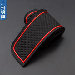 Cross-border applicable to Japan Swift Swift Door Slot Cup Slip Pad Car Interior Modification Storage Slot Pad