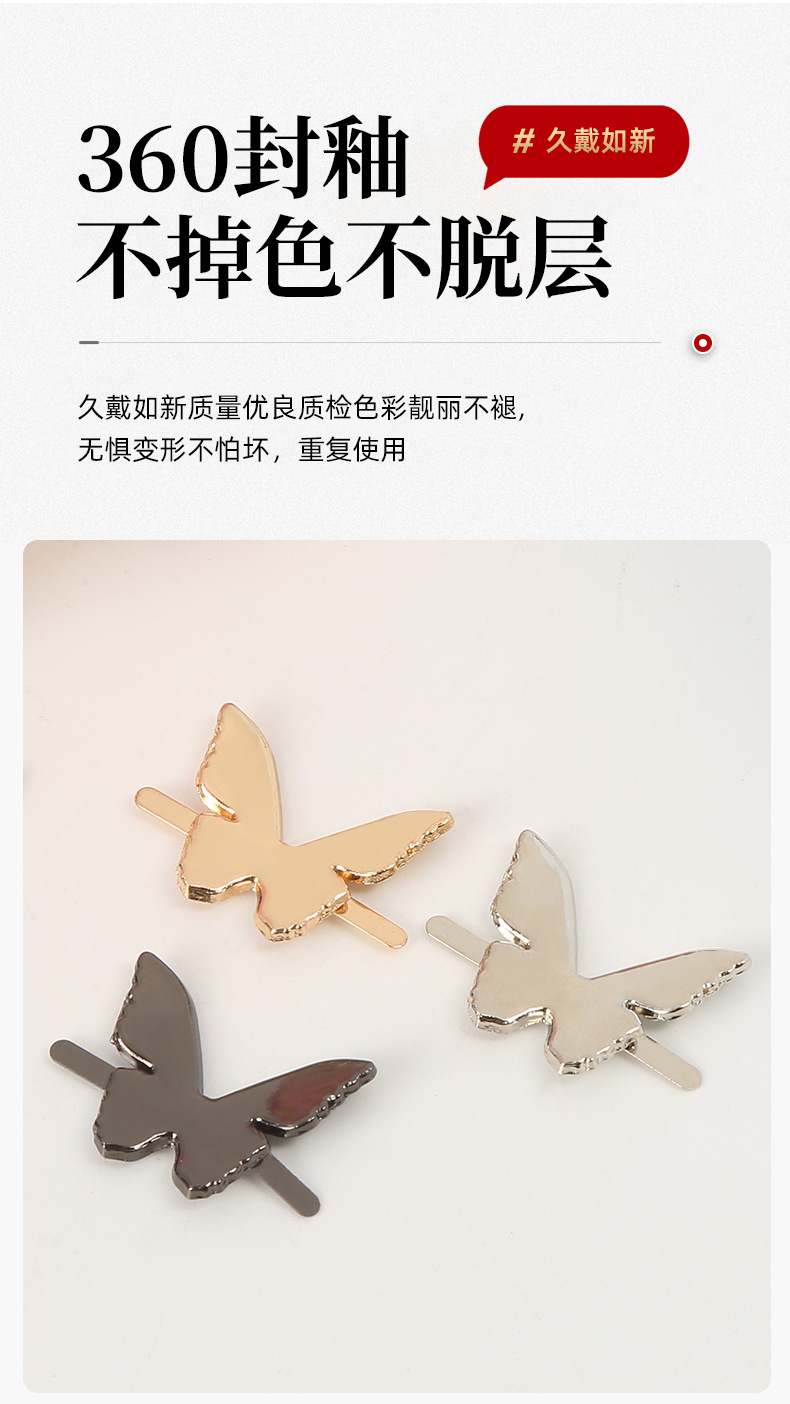 步步升详情页_04