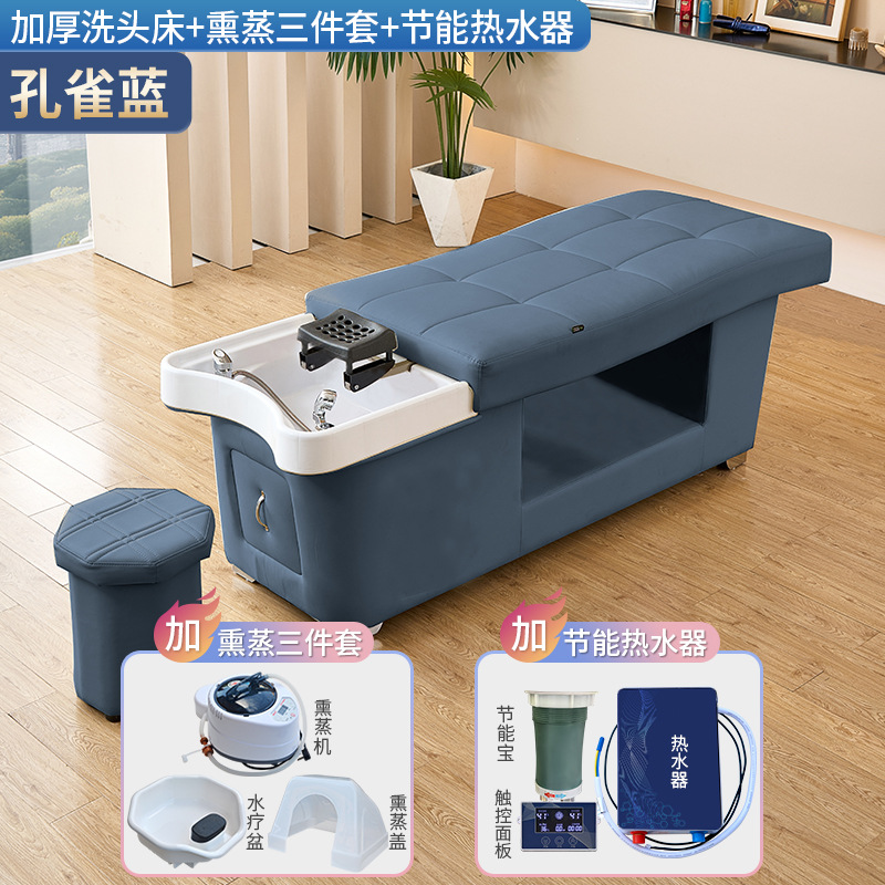 Barbería cama de lavado de cabello especial con calentador de agua de circulación de agua fumigada cama de tratamiento de cabello tailandés salón de belleza cama de cama plana