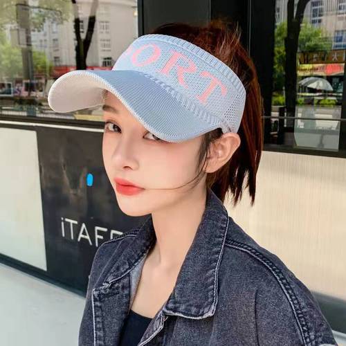 Sun-Protective, Breathable Visor Hat for Women—Outdoor Sports, Spring/Summer, Trending Online, Knitted Sun Hat for Running & Cycling