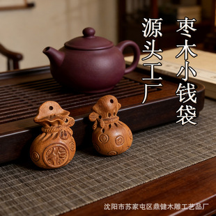 �S��ֱ����ľ��̸����X��DIY܇����Ʒ�������耳׿����l���\