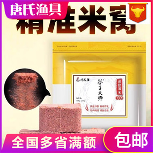 ��־����ɢ���׹��Ӵ󎟷��K�D�ϴ�C��Ұ��a�~���~ȫ�����ܸC��