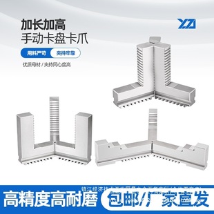 ܇����צ���P���L��צ�Ӹ���צ��צ160200250320�h���A����צ