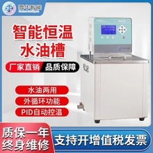 �ߜؐa��ˮ�Ͳ� 300�澫�ܐa�� ��ԡѭ�h�� �����/����/��̎��