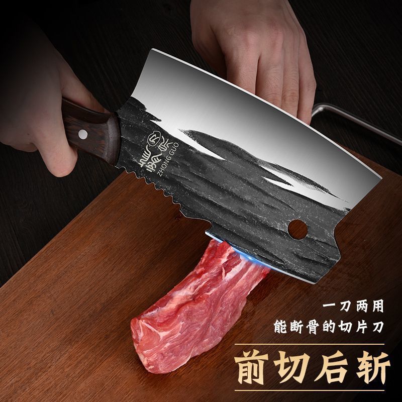 Cuchillo de corte de hueso, cuchillo de corte de cocina doméstico, cuchillo de corte de cocina, cuchillo de corte de carne, cuchillo de corte de cocina