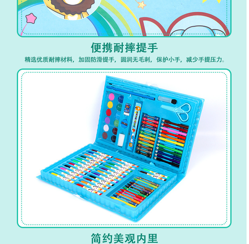 Back-to-School-Schulklassen-Geschenke 86-teiliges Aquarellstift-Set Kinder-Malset Farbstift-Set Geschenkbox Großhandel