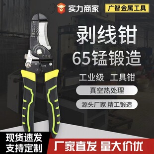 �S�����l늹������Q���I���๦����|�Ӿ��ܾ���Ƥ���������Qʡ��