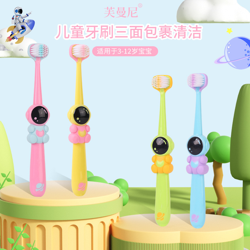Children's Three-Sided Astronaut Cartoon Toothbrush with Soft Bristles for Babies Aged 3-12 Years Old and Above, Special for Middle-Aged and Older Kidsren during the Tooth Replacement Period