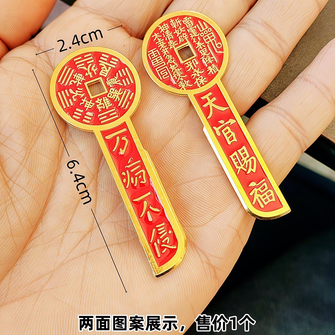 O1CN01T57dEE1ok3A4OCRh2_!!1012