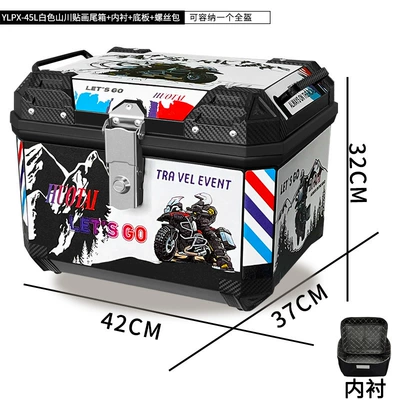 Motorcycle trunk: motorcycle trunk universal pedal - 45l-no-2-black-box-white-mountain-and-river-stickers-base-lining