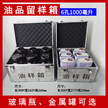 �����ռ{��ˮ�|�z�y��ȡ�����͘Ӳ��͏V��ƿ��ɘ��X�Ͻ���������