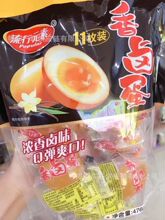 ���l����Ԫ���u���g�����B���u����ʳ��ʳС��ʳ476g10��һ��