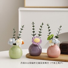 ins�մ�С��ƿ���ֵ����ᘿ������b�k�����������ҼҾ��b[��