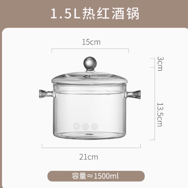 투명두귀냄비 15cm