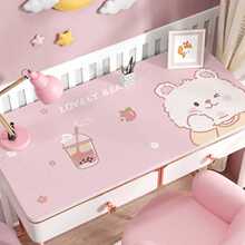 �o���n�������|����̨��ͯ�W������Ů��Ƥ���������o���|�x��С��