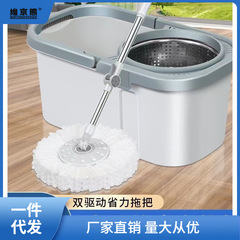 Thickened Mop Bucket with Spin Function, Hand-Wash-Free Floor Mop for Home Use—One-Pass Cleaning, Lazy Person’s Ultimate Spin-and-Dry Tool, Perfect for Ginger Tea–Colored Floors
