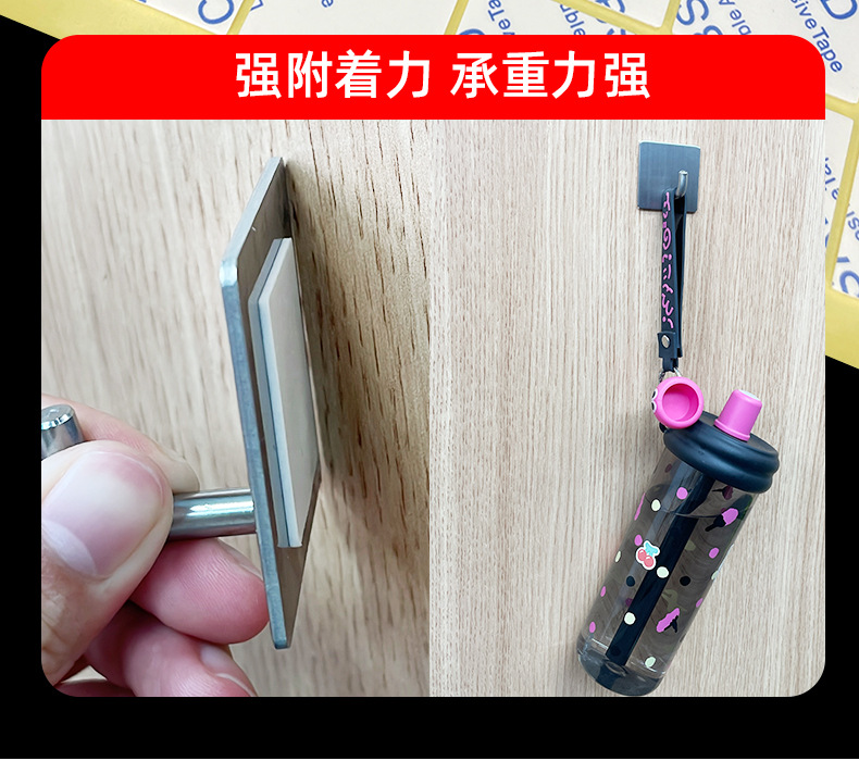 详情_10.jpg