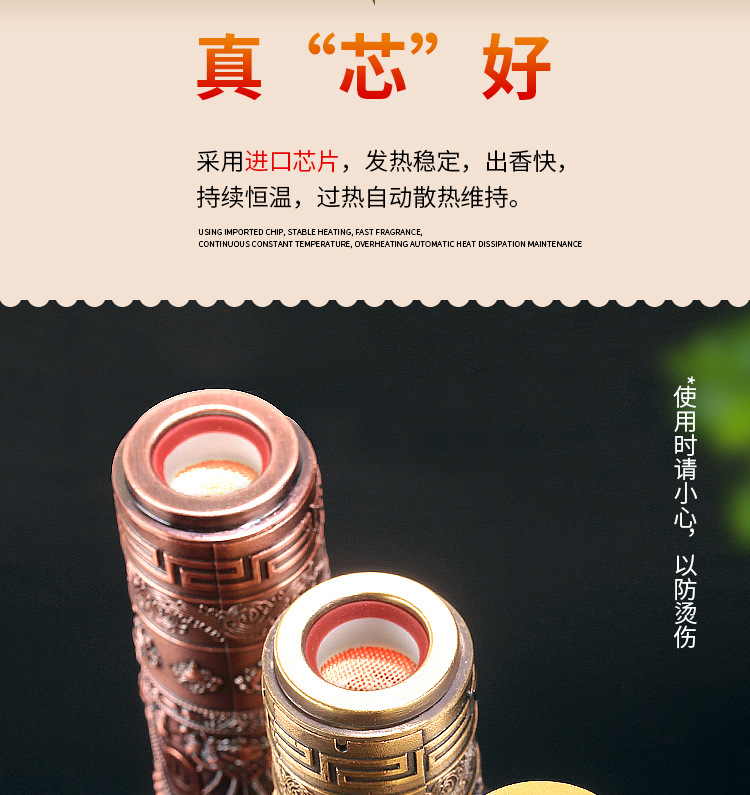 O1CN01kL9CET2JDIgLoxwHM_!!2927