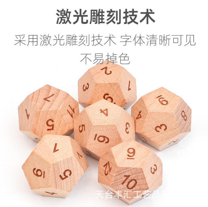 Date Night Dados amante adulto Date Night Dados Amazon independiente de pie dados de madera