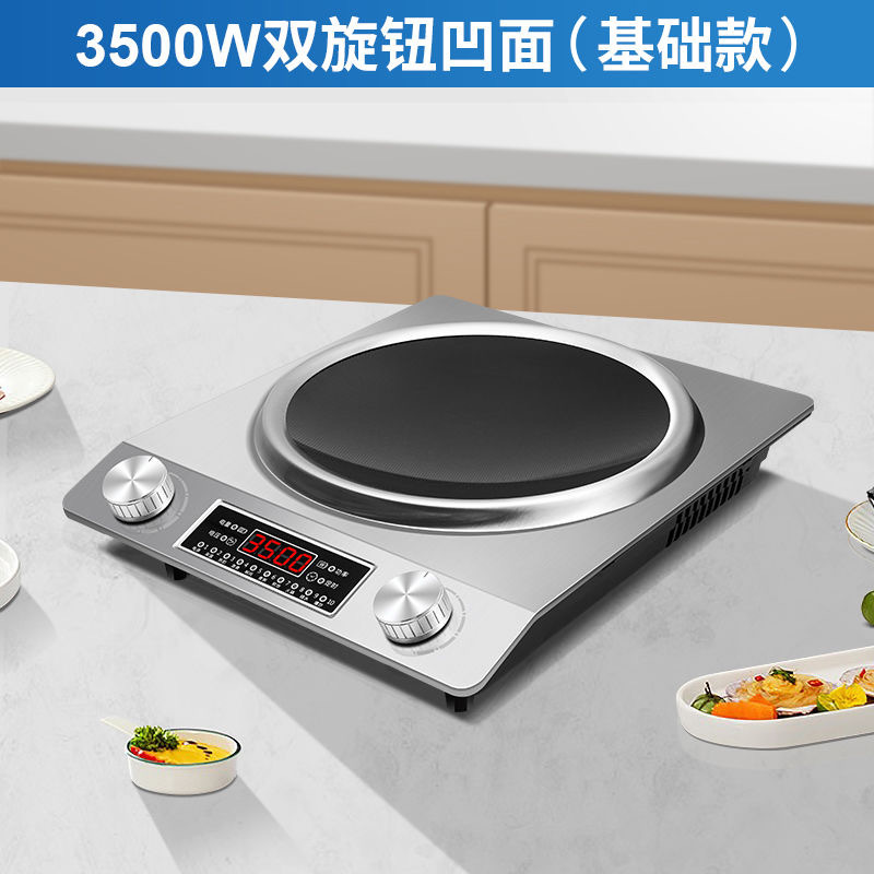 Estufas electromagnéticas para el hogar con un nuevo conjunto completo de cocinas de alta potencia, horno de cerámica eléctrica, horno de batería cóncava, fábrica cóncava