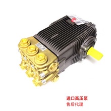 SXW21.35߉PARˮ350Ƥ15kwϴͰSXW15.35