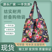 �F؛��̖ƫ��ӡ�����n�ۯB�h��ُ����������I�˰���ˮ�p���ռ{��