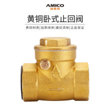 ������ֹ���y429�S�~��ʽˮ��ֹ���yֱͨʽ����ˮ���ù��̆����y